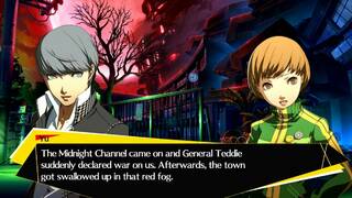 Persona 4 Arena Ultimax