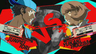 Persona 4 Arena Ultimax