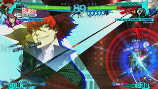 Persona 4 Arena Ultimax