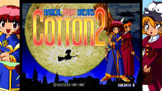 COTTOn 2 - Saturn Tribute