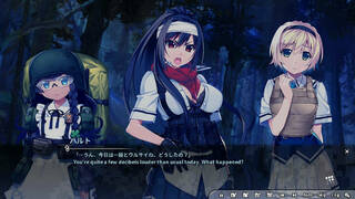 Grisaia Phantom Trigger Vol.8