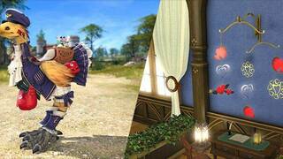 В Final Fantasy XIV скоро наступит «День святого Валентина»