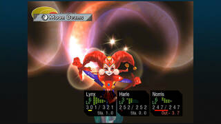 CHRONO CROSS: THE RADICAL DREAMERS EDITION