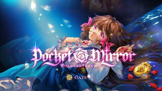 Pocket Mirror ~ GoldenerTraum