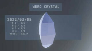 Word Crystal