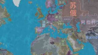 Armageddon War:Old Era Wreckers / 大鏖战:旧时代的残党