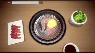 Yakiniku simulator