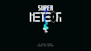 Super Meteor