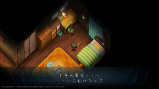 Yomawari: Lost in the Dark