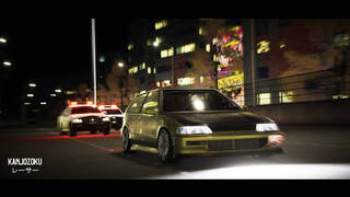 Kanjozoku Game レーサー Online Street Racing & Drift