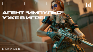 К числу агентов Warface присоединился инженер по прозвищу Искра