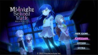 Midnight School Walk 真夜中学園さんぽ