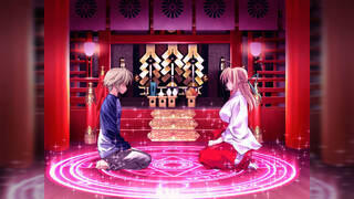 Miko no Kanata: Curious Tales from Oguni Shrine -Cycles-