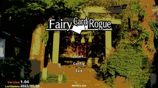 妖精カードローグ ~ Fairy Card Rogue