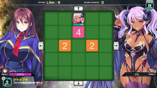 Pretty Girls 2048 Strike