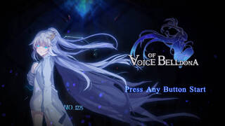 Voice of Belldona