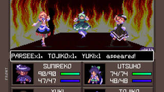 Touhou Artificial Dream in Arcadia