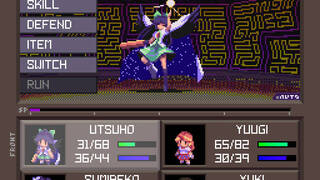 Touhou Artificial Dream in Arcadia