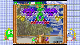 Puzzle Bobble2X/BUST-A-MOVE2 Arcade Edition & Puzzle Bobble3/BUST-A-MOVE3 S-Tribute