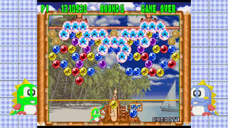 Puzzle Bobble2X/BUST-A-MOVE2 Arcade Edition & Puzzle Bobble3/BUST-A-MOVE3 S-Tribute