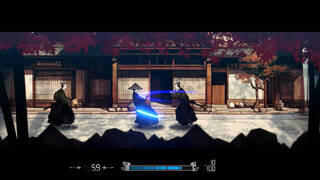 Samurai Sword Stage