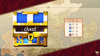 Chest 寶箱