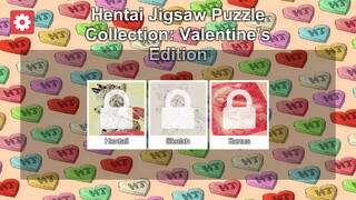 Hentai Jigsaw Puzzle Collection: Valentine’s Edition