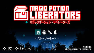 Magic Potion Liberators