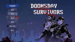 DOOMSDAY SURVIVORS