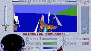 DragonStrike