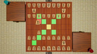 Shogi!