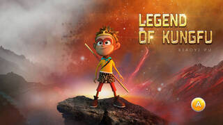 legend of kungfu