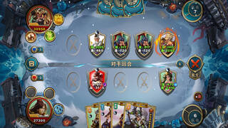 群雄策・牌 Heroes Strategy・KARDS