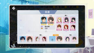 海王模拟器2 Lover Simulator2