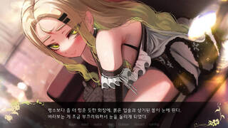 네개의 빛 : 제 1세계 [Iruka Route]