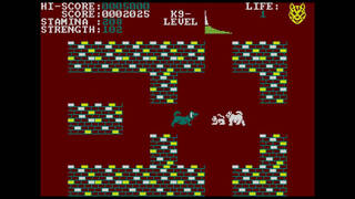 Paws (CPC/Spectrum)