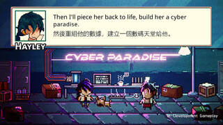 Cyber Paradise