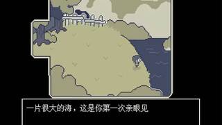 噗哟噗哟大冒险Puyo Puyo Adventure