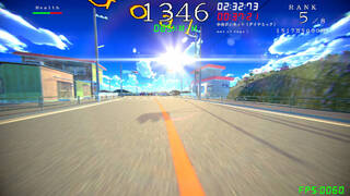 KIKEN Drive (2nd Lap)