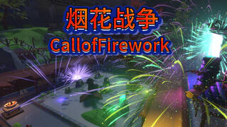 Call of FireWork