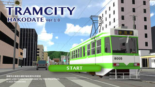 TRAMCITY HAKODATE