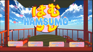 HamSumo