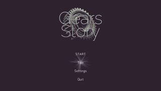 GEARS STORY