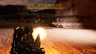 杀虫剂小队：虫族争霸Insecticide Troopers:Star zerg