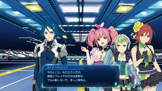 MACROSS -Shooting Insight-