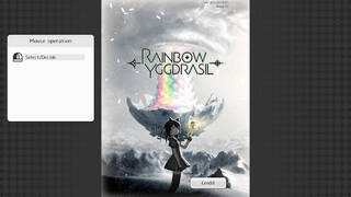 Rainbow Yggdrasil