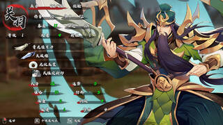 决胜千里：三国 Victory of Kilomiles Away：Three Kingdoms