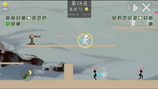 极简乱斗2-simple fight 2