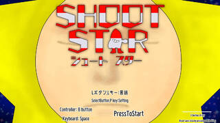 Shoot Star