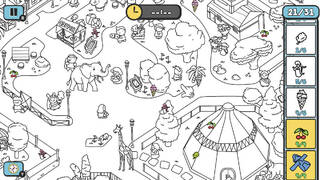 Doodle Hunt: Search Hidden Items